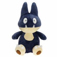 Cargue la imagen en el visor de la galería, compre Munchlax Püsch / peluche (aprox. 35 cm)