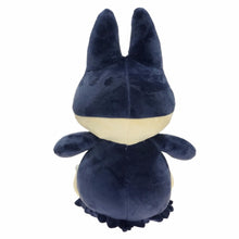 Cargue la imagen en el visor de la galería, compre Munchlax Püsch / peluche (aprox. 35 cm)