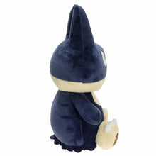 Cargue la imagen en el visor de la galería, compre Munchlax Püsch / peluche (aprox. 35 cm)