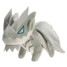 Load the picture into the gallery viewer, buy Monster Hunter Kushala Daora Dragon plush (about 30cm)