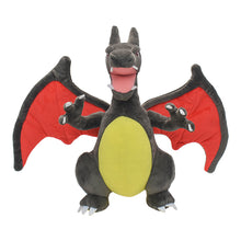 Carica l'immagine nel visualizzatore della galleria, acquista la figura di peluche Pokémon abbagliante Charizard - Shiny Charizard (circa 38 cm).